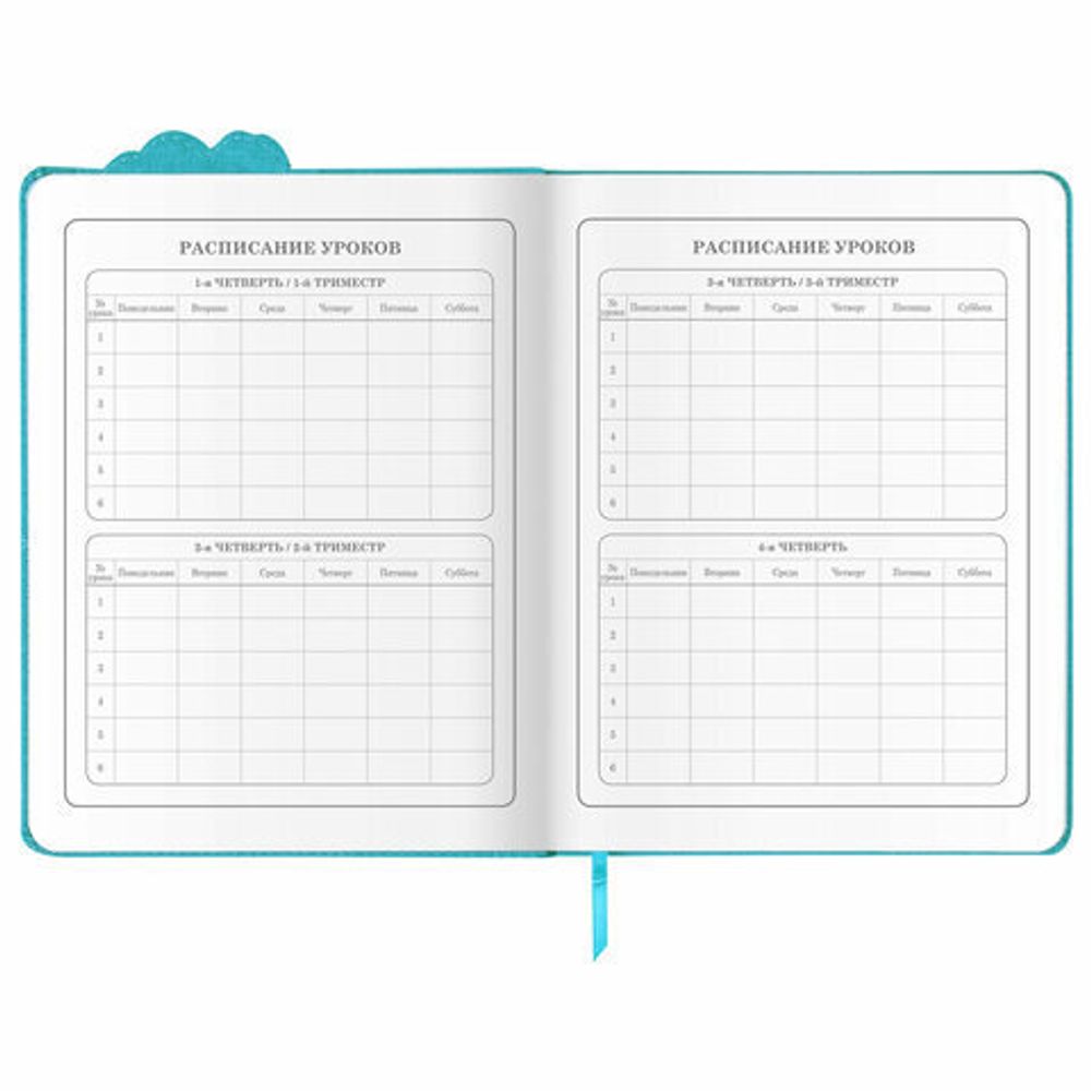 Дневник 1-4 класс 48 л., кожзам (твердая с поролоном), фигурный край, фольга, ЮНЛАНДИЯ, "Unicorn", 106183