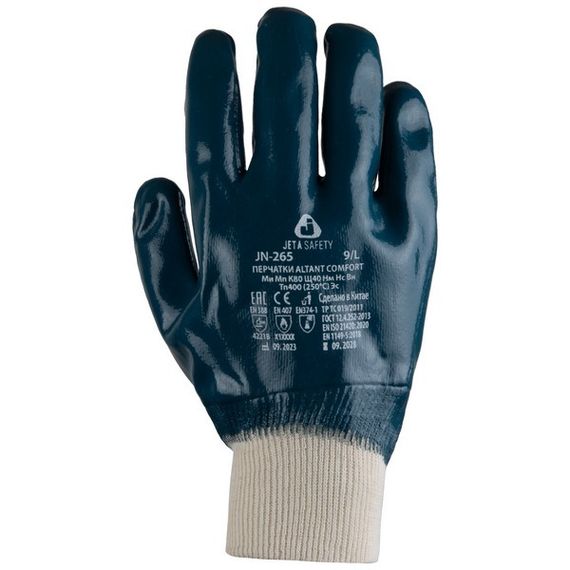 Перчатки Jeta Safety JN 265 / Размер L с полным нитриловым покрытием
