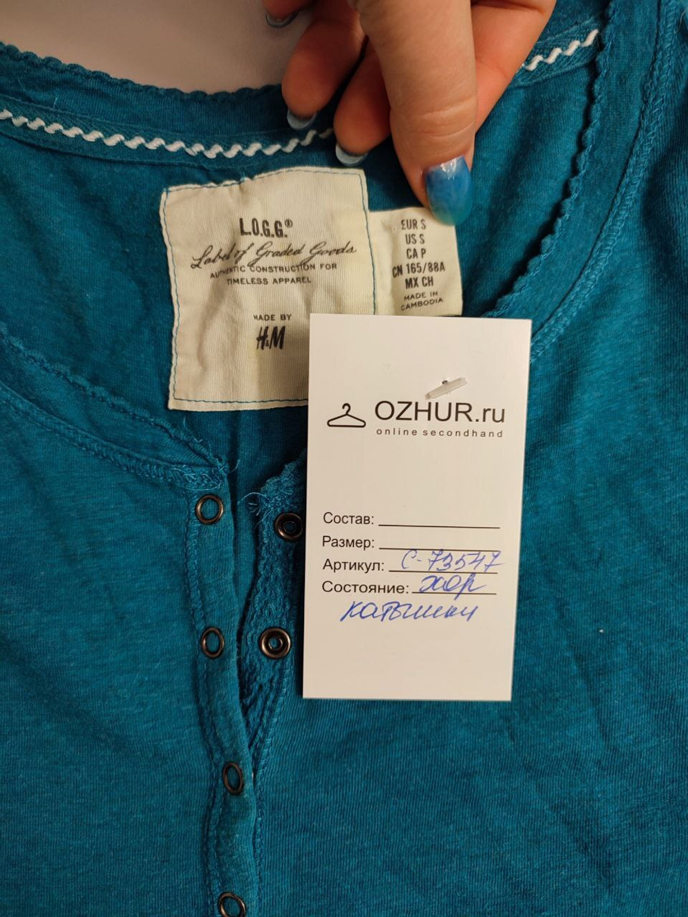 Джемпер H&M стильный 44 размер