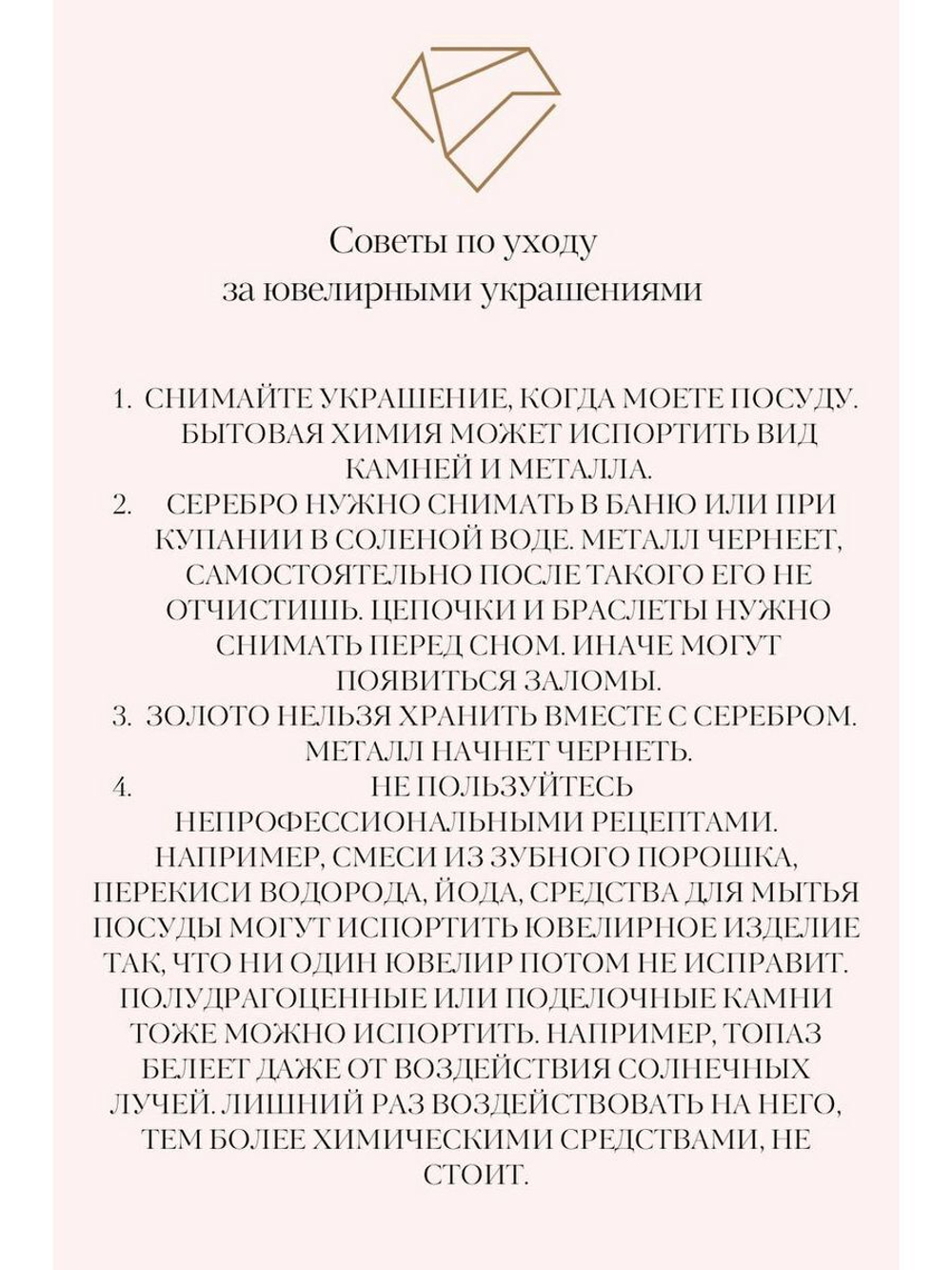 Сережки серебряные с камнем