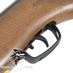 Пневматическая винтовка GAMO Forest