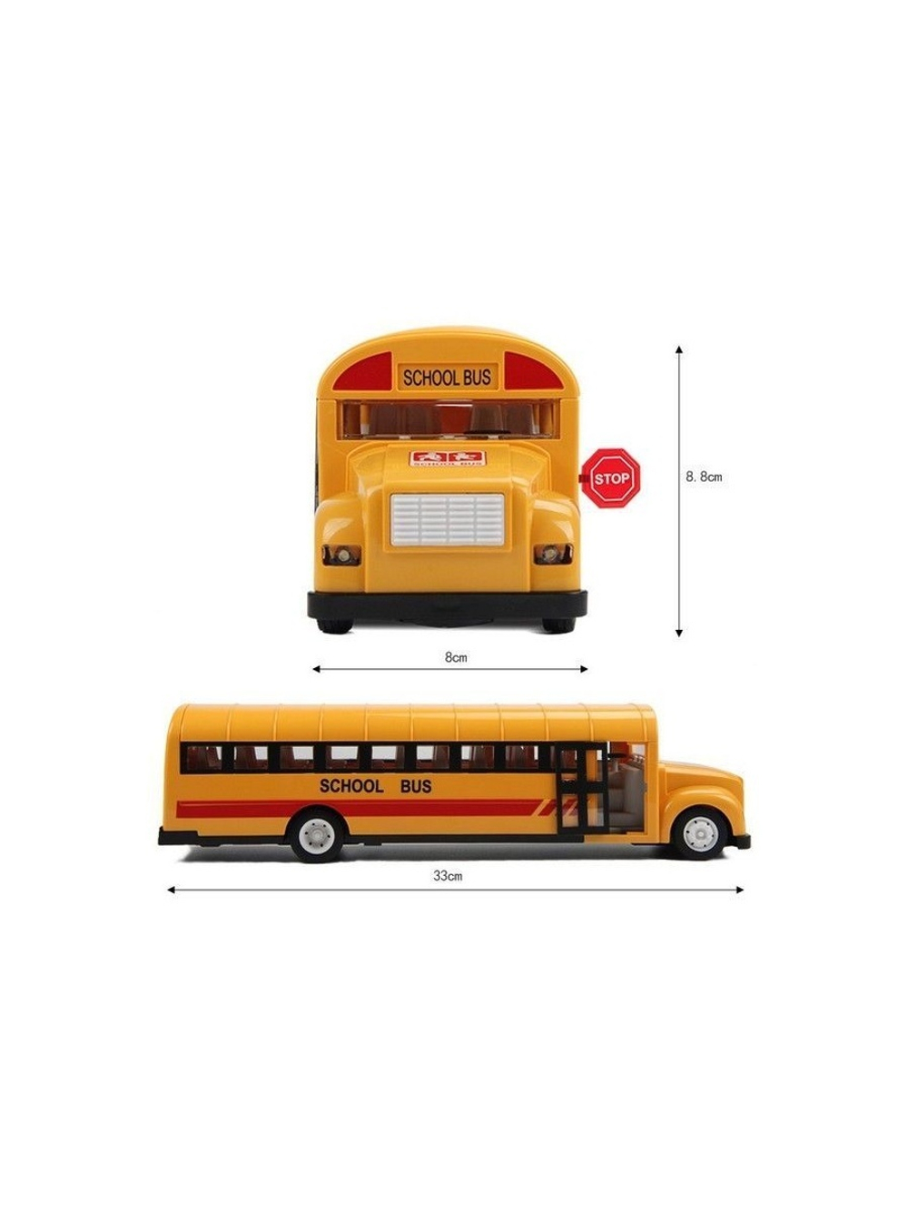 Радиоуправляемый школьный автобус Double Eagle 1:20 2.4G