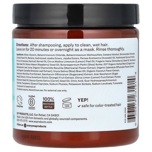 Everyone, 5-звездочный кондиционер для глубоких волос, для всех типов волос, с кокосом и лимоном, 237 мл (8 жидк. унц.)