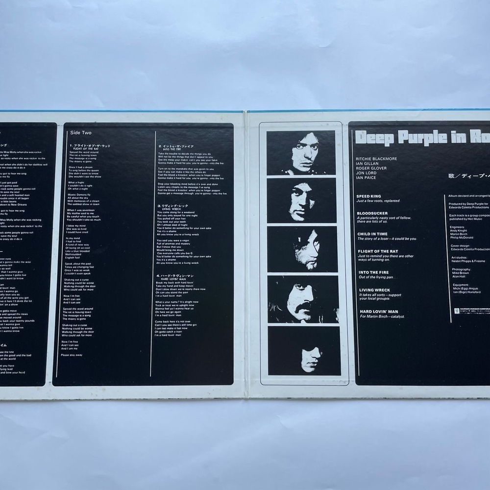 Винтажная виниловая пластинка LP Deep Purple In Rock (Япония 1976) (Без Оби)
