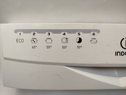 474 Пластиковая панель для посудомоечной машины Indesit DSR 15B3 б/у