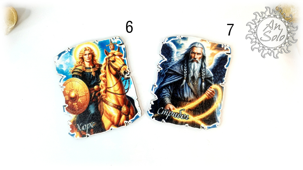 Деревянный магнит "Боги" четвертая часть в ассортименте