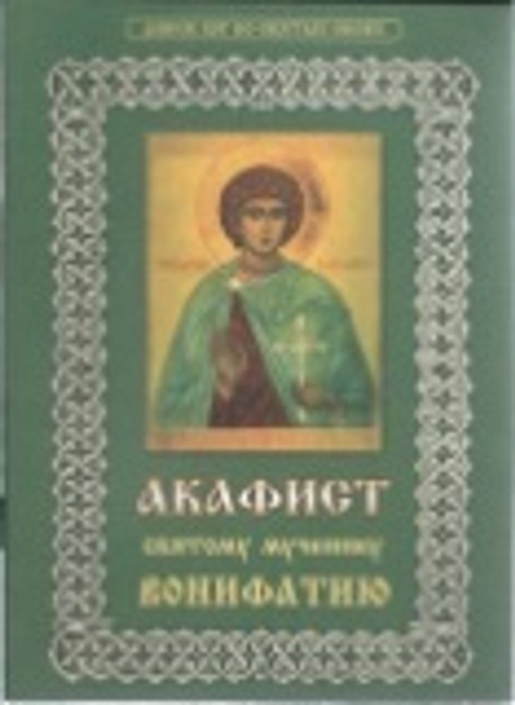 Картинка.jpg