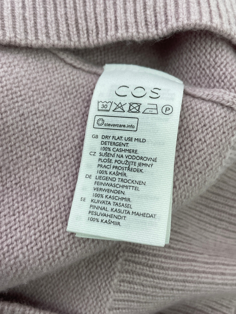 Свитер COS