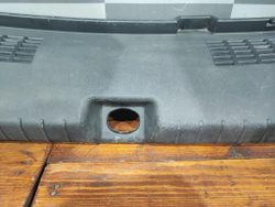 Обшивка багажника Kia Rio 4 (FB) 17-20 Б/У Оригинал 85770H0000