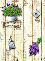 Лаванда-1 (бежевая)