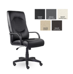 Кресло Гермес В, пластик, экокожа Santorini