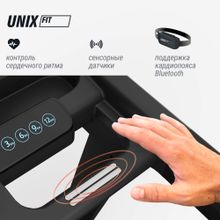 Беговая дорожка UNIX Fit MX-970 (версия 2.0)