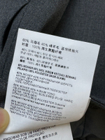 Miu Miu Skirt