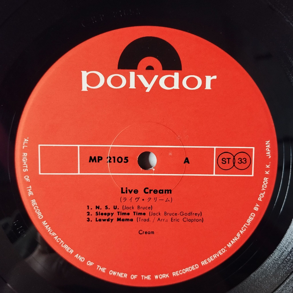 Винтажная виниловая пластинка LP Live Cream (Japan 1970) (No Obi)