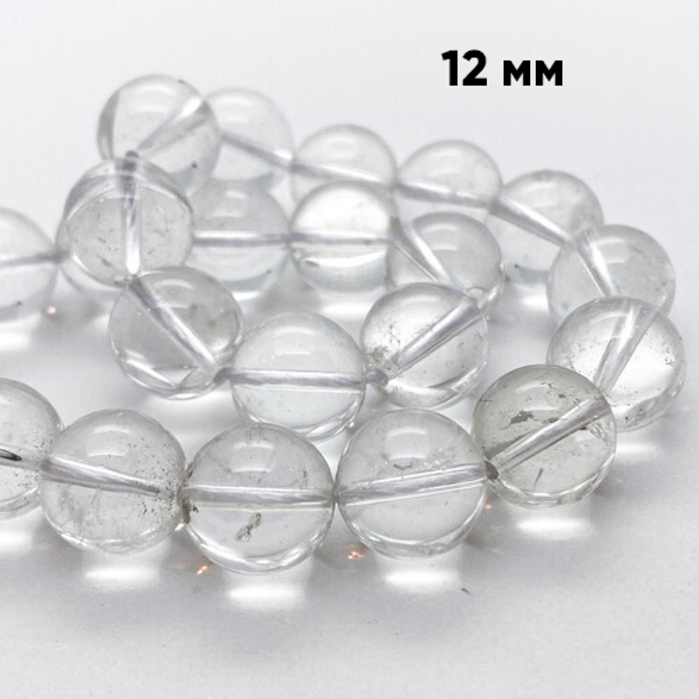 Горный хрусталь бусины, диаметр 11,9-12,1 мм, цена за 8 шт (1/4 нити)
