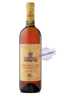 Вино Седьмое Небо Князя Голицына  Массандра 0,75 л