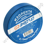 Изоленты Энергия