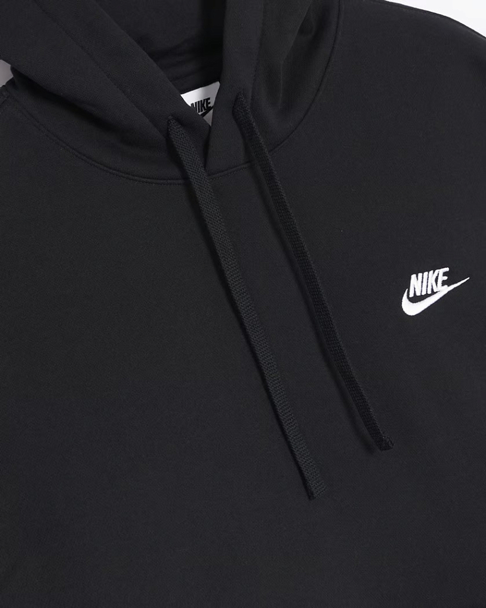 Мужская толстовка Nike CLUB HOODIE PO BB