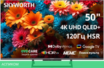 Телевизор OLED Skyworth 50" 50Q67H
