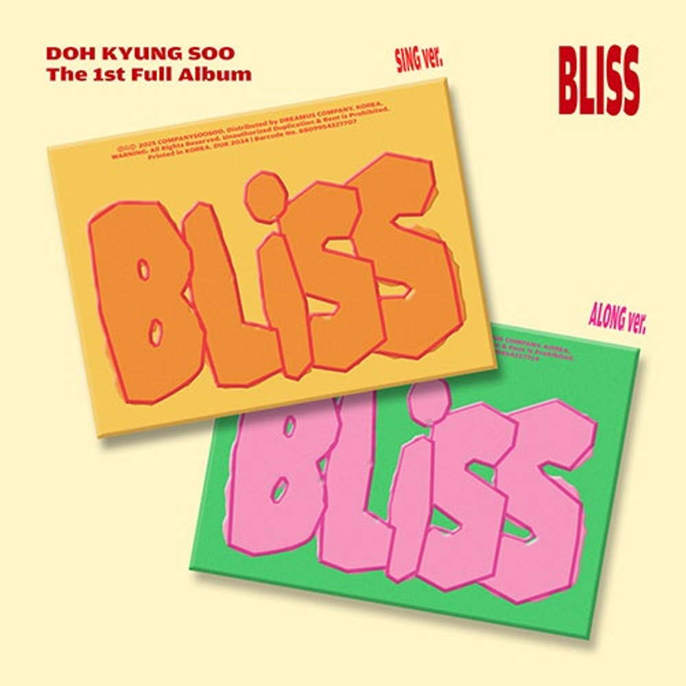 Альбом D.O. - BLISS 1st Full Album RANDOM Version