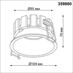 Встраиваемый светодиодный светильник Novotech SOLIS 359860 NT 18Вт 2700/3200/4000К 220-240В IP44 WIR