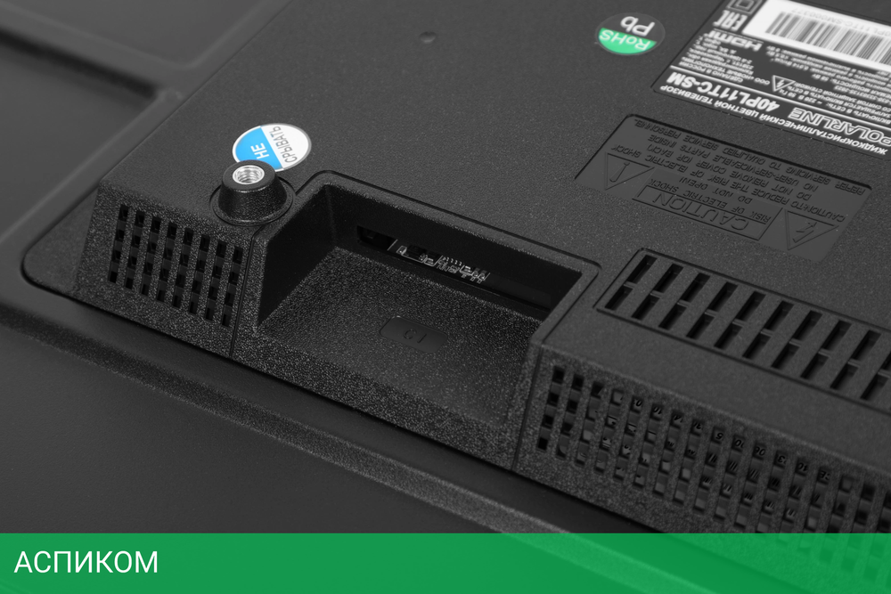 Телевизор LED PolarLine 40" 40PL11TC-SM