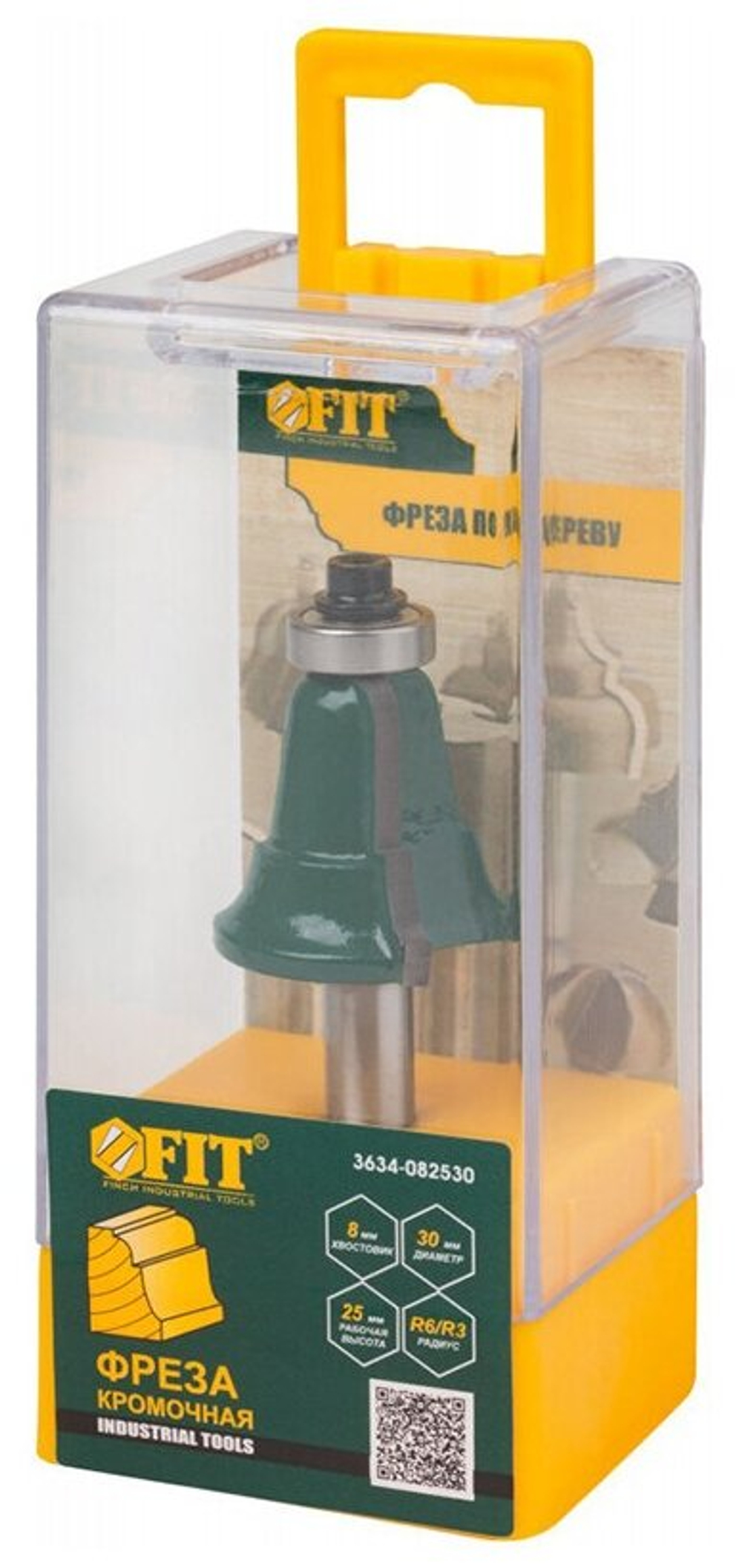 Фреза FIT кромочная фигурная с подшипником DxHxL=30х25х69,3мм(3629-082530)