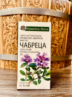 Изображение WhatsApp 2024-05-18 в 15.36.07_4cd9ec69.jpg