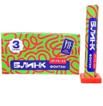 Набор фонтанов JF F2-30 «Блинк» — три фонтанa с треском и цветными искрами, время работы 30 секунд.