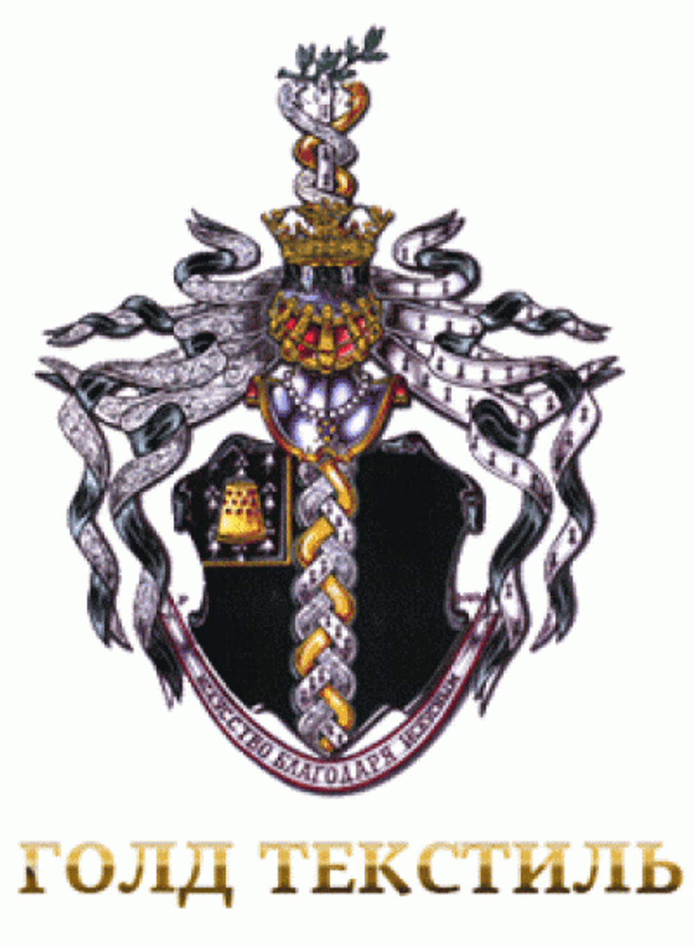 Тюль Голд Текстиль арт. 1242650 (высота 300 см, Турция)