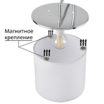 6591/1W CLASSI LN25 62 хром/белый, металл/текстиль Бра E14 1*40W 220V SUNTORI