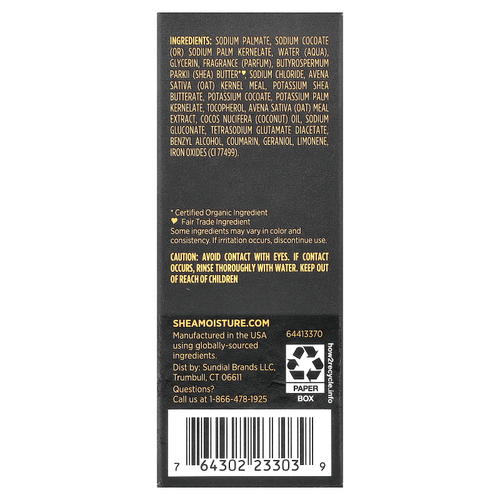 SheaMoisture, африканское черное кусковое мыло, с увлажняющими компонентами на растительной основе, 227 г (8 унций)