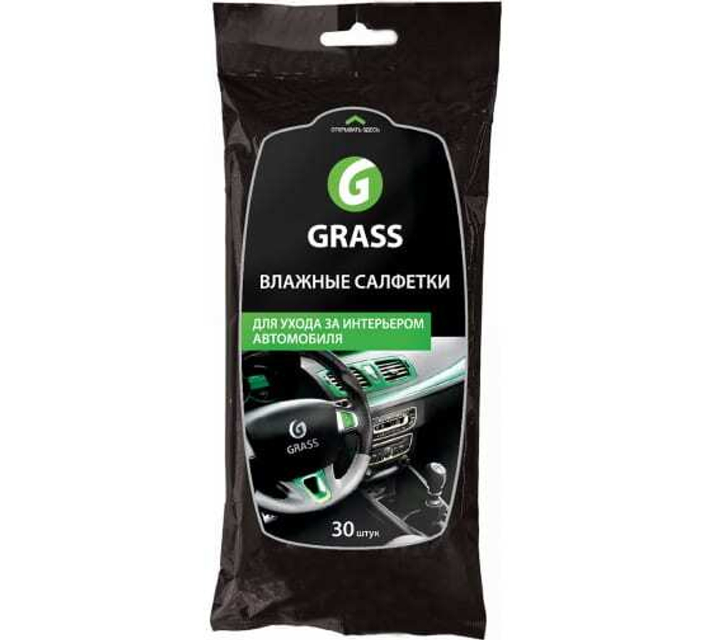 Салфетки для ухода за интерьером автомобиля Grass (30шт)
