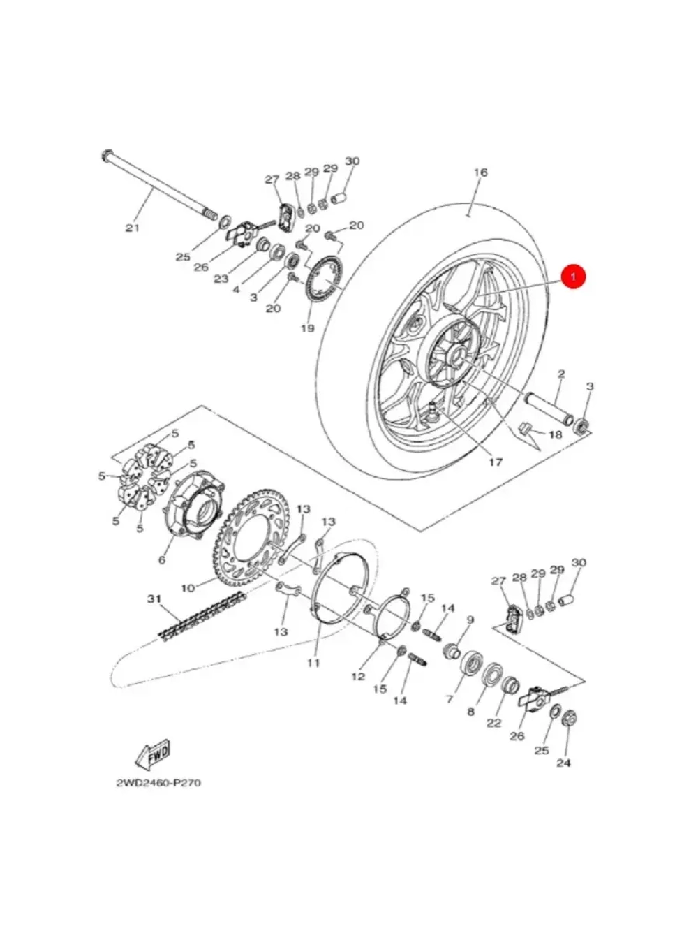 Диск  Колеса