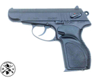 Пистолет ООП П-М17Т к.9 РА (рукоятка Дозор, новый дизайн) GEN 3