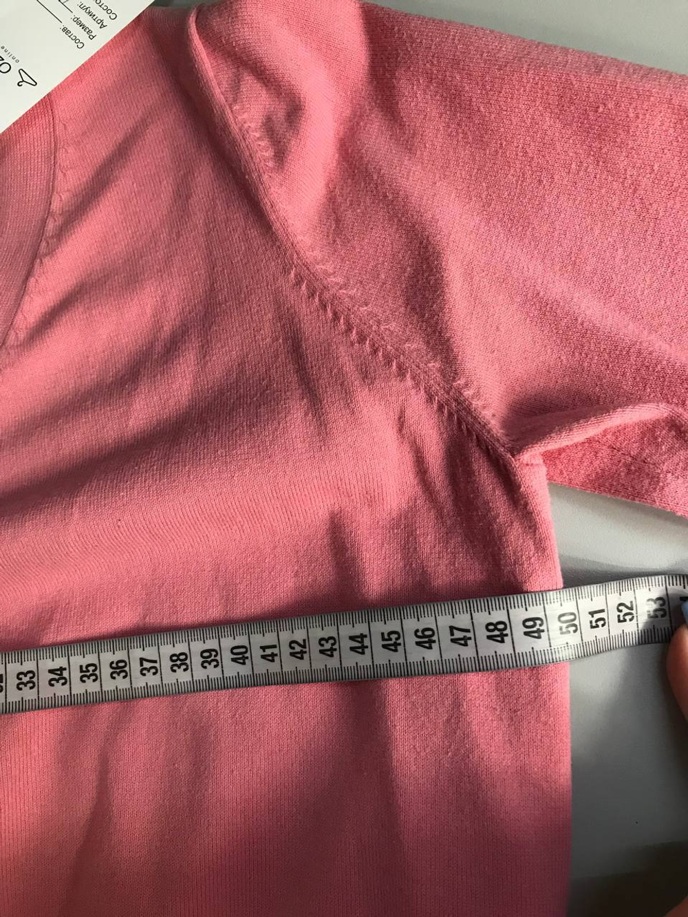 Кардиган TFJ для повседневного образа, маркировка XL, визуально 50 размер