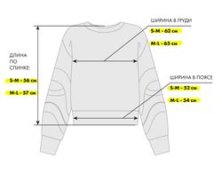 Свитшот "Бабочка"  полынь