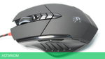 Мышь A4Tech Bloody V7