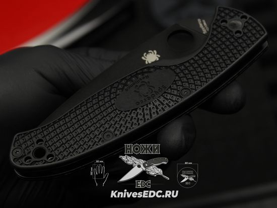 Складной нож Spyderco Resilience Lightweight Black Blade 142PBBK c клинком из стали 8Cr13MoV, рукоять FRN
