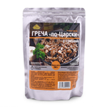 Готовое блюдо "Греча с грибами "По-царски" 250 гр (Деревня Потанино) 4шт*250г, 1кг