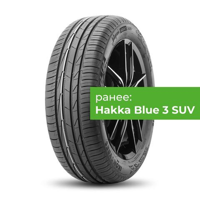 Ikon Tyres  265/65/17  H 116 Ikon Autograph Aqua 3 SUV  XL