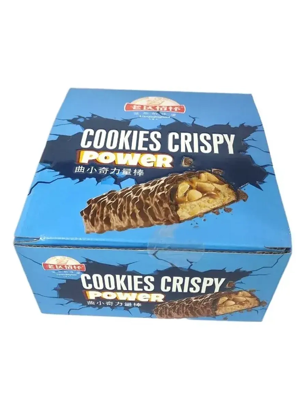 Печенье с арахисом и карамелью в шоколаде 22 г * 20 шт