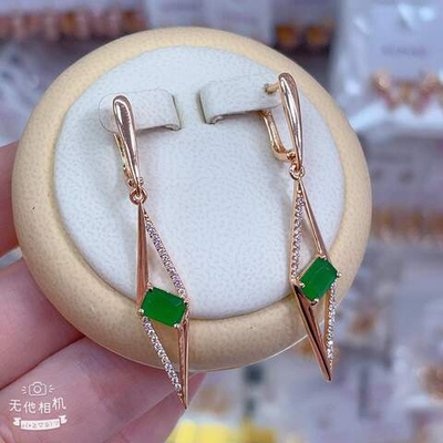 Серьги XinQuan - арт134