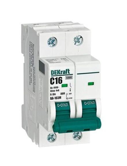 Выключатель автоматический модульный 2п C 16А 6кА ВА-103M без теплозащиты DEKraft 12511DEK