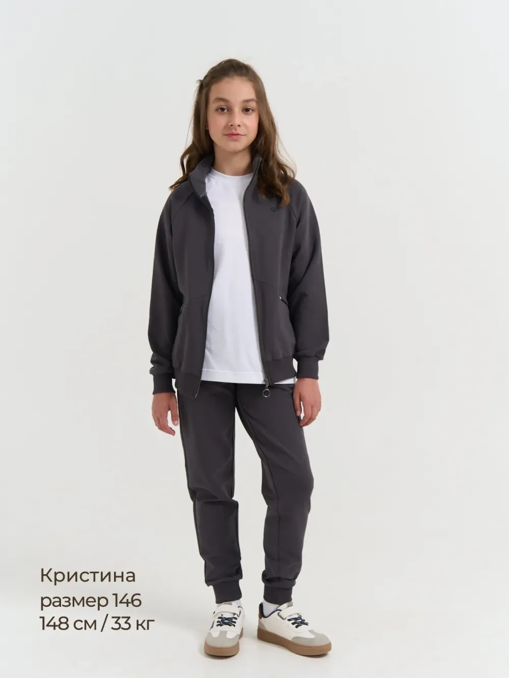 женский
