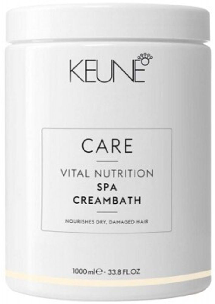 Крем-маска &quot;СПА&quot; KEUNE Care Vital Nutrition SPA / Creambath основное питание - 1000 мл.