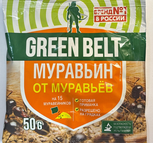Муравьин 50 г