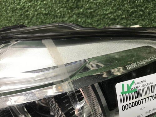 Фара левая BMW X3 G01 (17-21) Adaptive LED