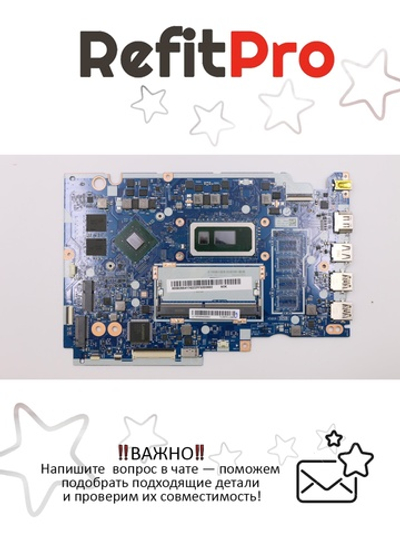 Материнская плата для ноутбука Lenovo IdeaPad S145-15IWL NOK I78565U MX1102G0G Lenovo (5B20S41742), оригинал