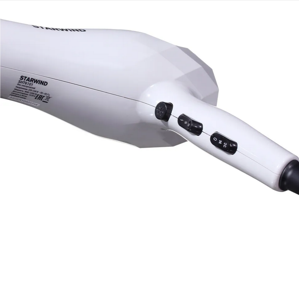 Фен электрический для волос 2000Вт. STARWIND SHT6101